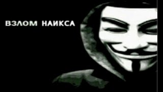 Hacknet: It was worth learning html
