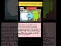 #AppleGoogle #TechUpdate #MobileSwitch #SwitchEasy #iPhoneToAndroid #pubg #pubgmobile #appleiphone