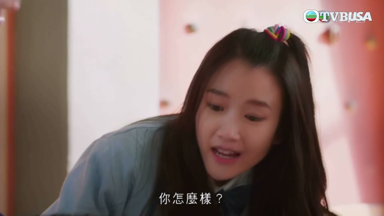 青春本我｜第5集｜Aska球場暈低，衆人擔憂