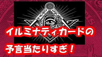 Nan Nan Back Undefined Skip Navigation Search Search Sign In Undefined Home Home Explore Explore Subscriptions Subscriptions Library Library History History Unavailable Videos Are Hidden Play All やり過ぎ 544 Videos 20 Views Updated 6 Days