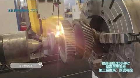 Laser Cladding Machine Test Samples - Gear Box Repair, Gearbox by SFR6063