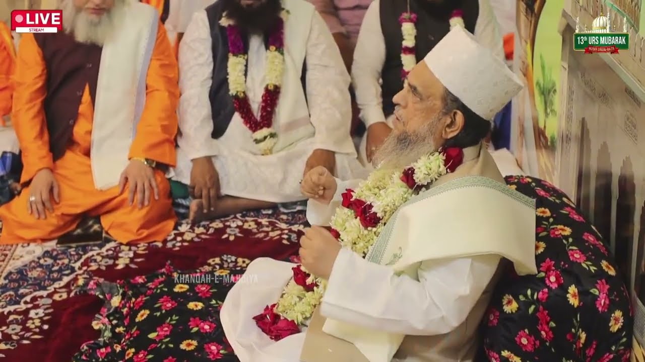 Halqa e Zikr | Shajra Sharif | Dua e Khair At 13th Annual Urs Mubarak of  Khwaja Majid Sarkar R.A.