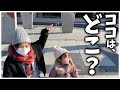 どうしても焼肉が食べたくなった家族が向かった先は。。。