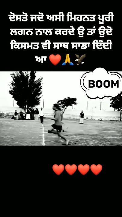 @tseries @sonunigam @DonaldJTrumpforPresident #youtube #tiktok #viral #short
