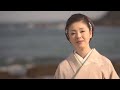多岐川舞子 / 晩夏の岬
