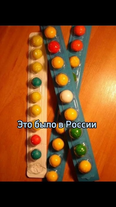 Ностальгия... - YouTube