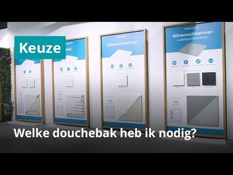 Video: Douchebak: kies de juiste