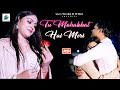 Tu mohabbat hai meri      official jyesh shinde  romantic song