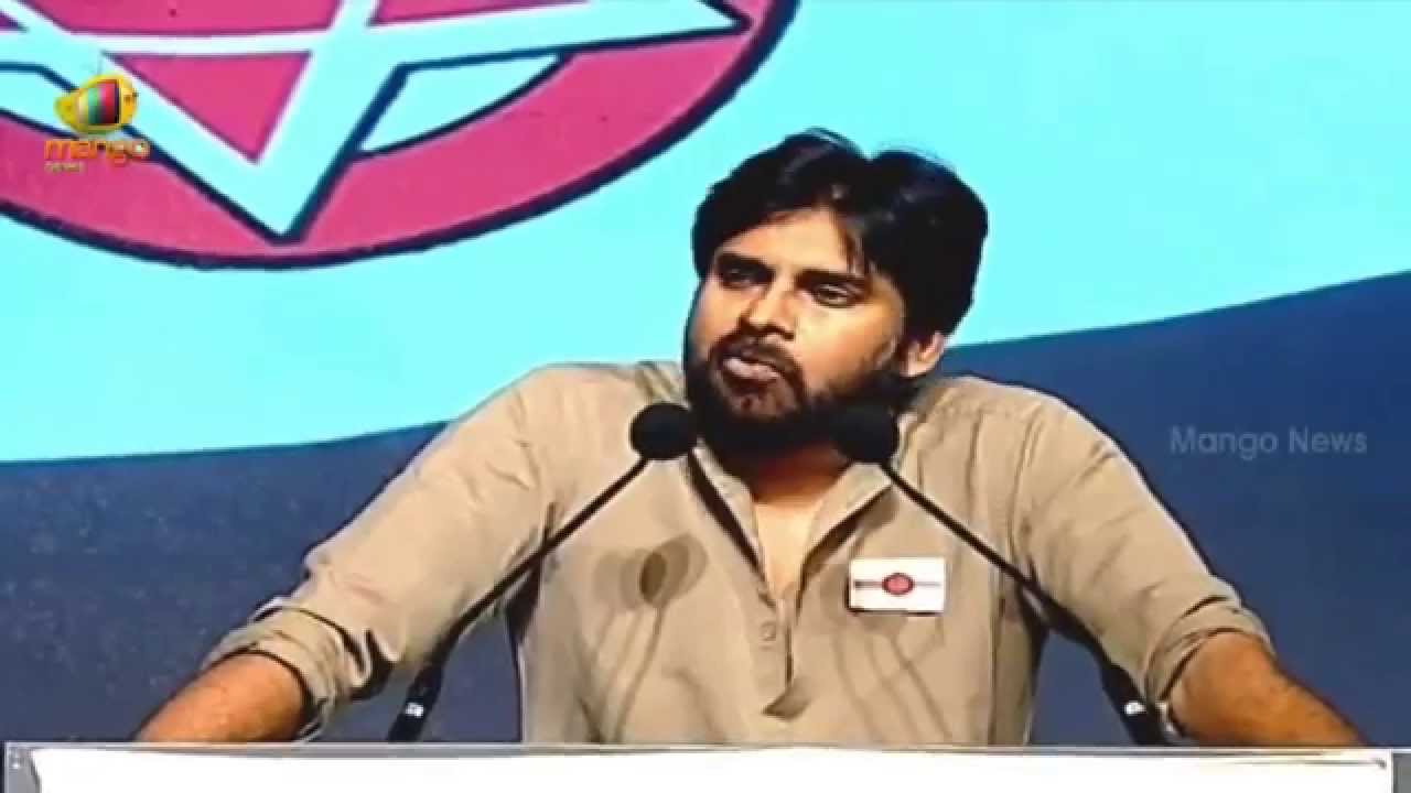 Pawan Kalyan Powerful Speech - Part 2 - Jana Sena Party Launch