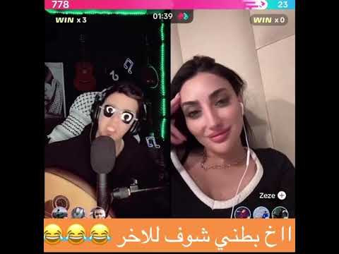 صفي النية مع ابو كلثوم ابو كلثوم جنن البنات اكسبلور تيك توك ترند
