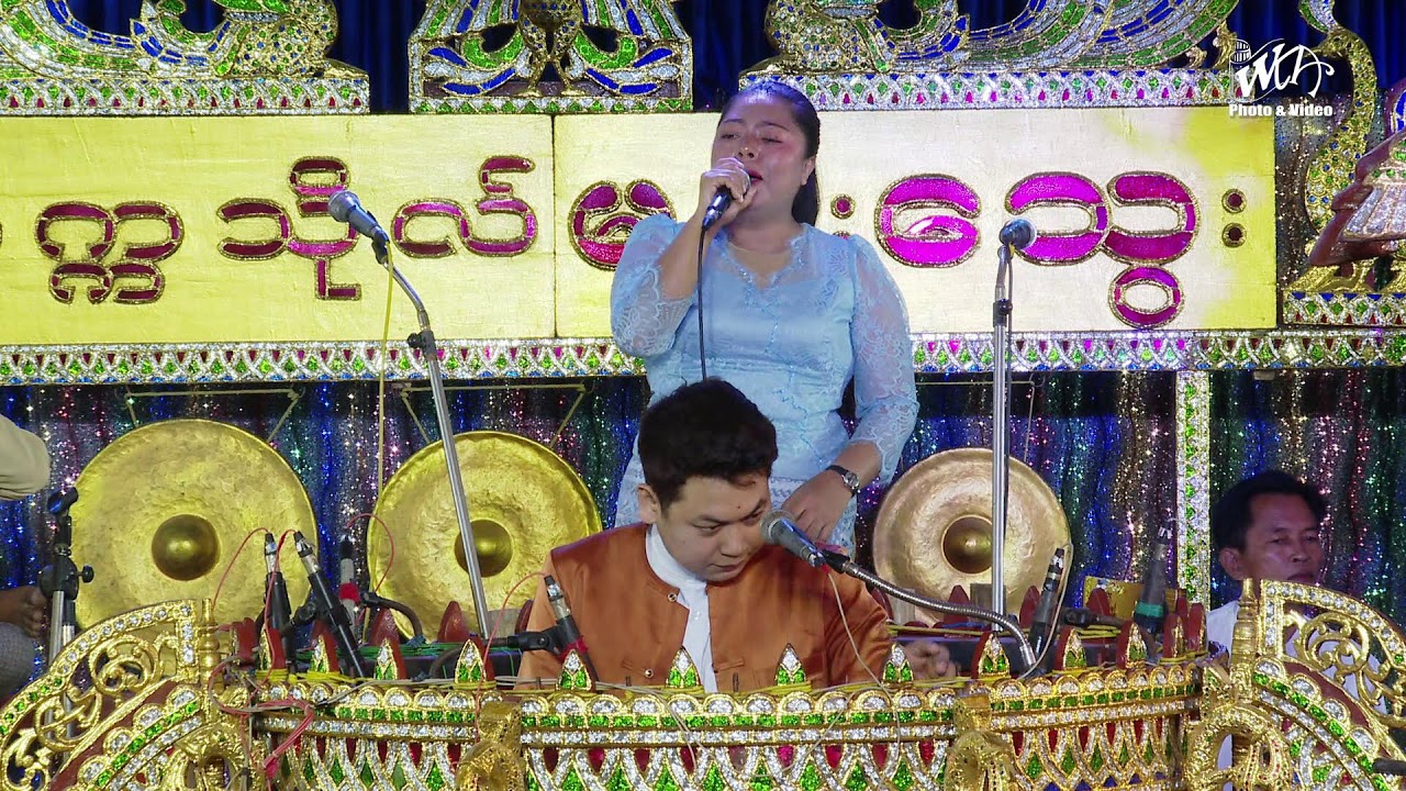 ငြိမ်းမာန် ဆန်ပွဲရုံ မိသားစု တို့၏ အလှူတော်မင်္ဂလာ