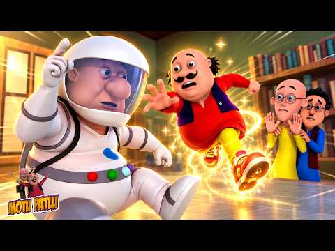 Motu के Magic Shoes का धमाल! | Motu Patlu | मोटू पतलू