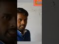 binary to 🖥️🖥️🖥️ decimal number system #computer #binary #octal #santosh #trending #shorts #tricks