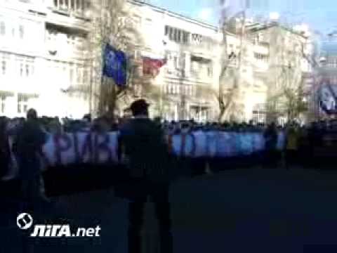 ევრომაიდანის აქტივისტებმა შსს-ს შენობა დაბლოკეს