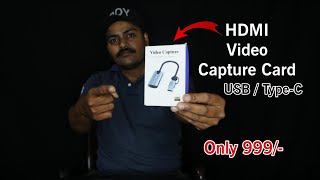 HOW TO CONNECT MOBILE & PC WITH DSLR CAMERA | CHEAPEST HDMI CAPTURE CARD |4K 1080P HD SUPPORTED