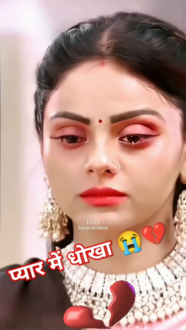 📲मेरा पहला पोस्ट😍 - ShareChat