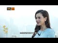 交通銀行(香港)呈獻：【雲端對談】普通話節目 第六系列 第六集：專訪卞兆祥