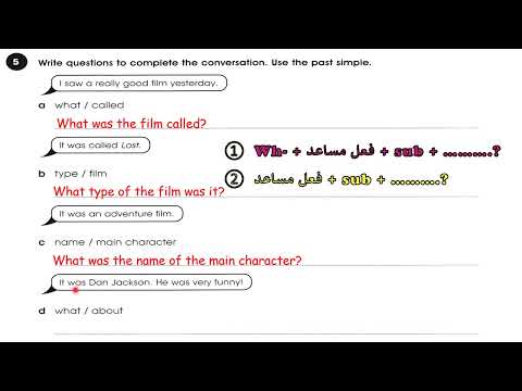 حل صفحة 30 و 31 نشاط انكليزي ثالث متوسط 2024