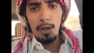 عبدالرحمن فيصل العذبة المري شخص كويتي يقوم بشتم أمير الكويت
