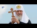 Непоминающие патриарха.