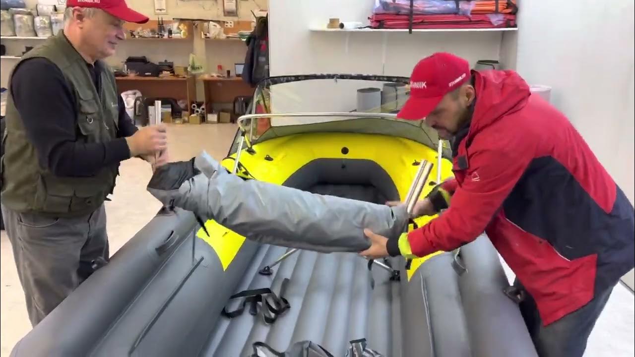 Как сложить тент КОМБИ для лодки ПВХ - YouTube