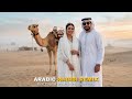 Habibi Remix 2026 Arabic EDM Mix Desert Night Party Vibes 