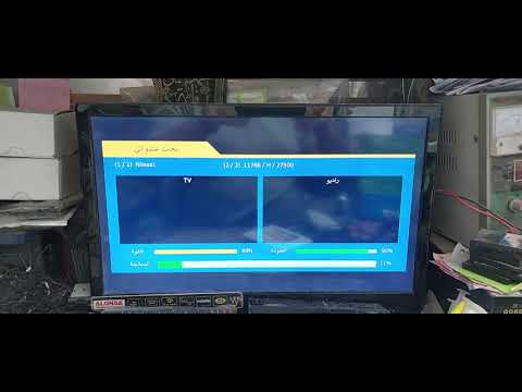 بحث قنوات نايل سات لجميع اجهزة سلفر سات