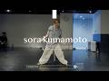 sora kumamoto " Lonely One(feat. Hikaru Utada) / 小袋成彬 " @En Dance Studio SHIBUYA
