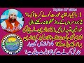 بائیکیا رائڈ پر عورت کو لے کر جانا کیسا؟ دوسروں کے راز محفوظ نہ رکھنے والی خواتین توجہ فرمائیں!