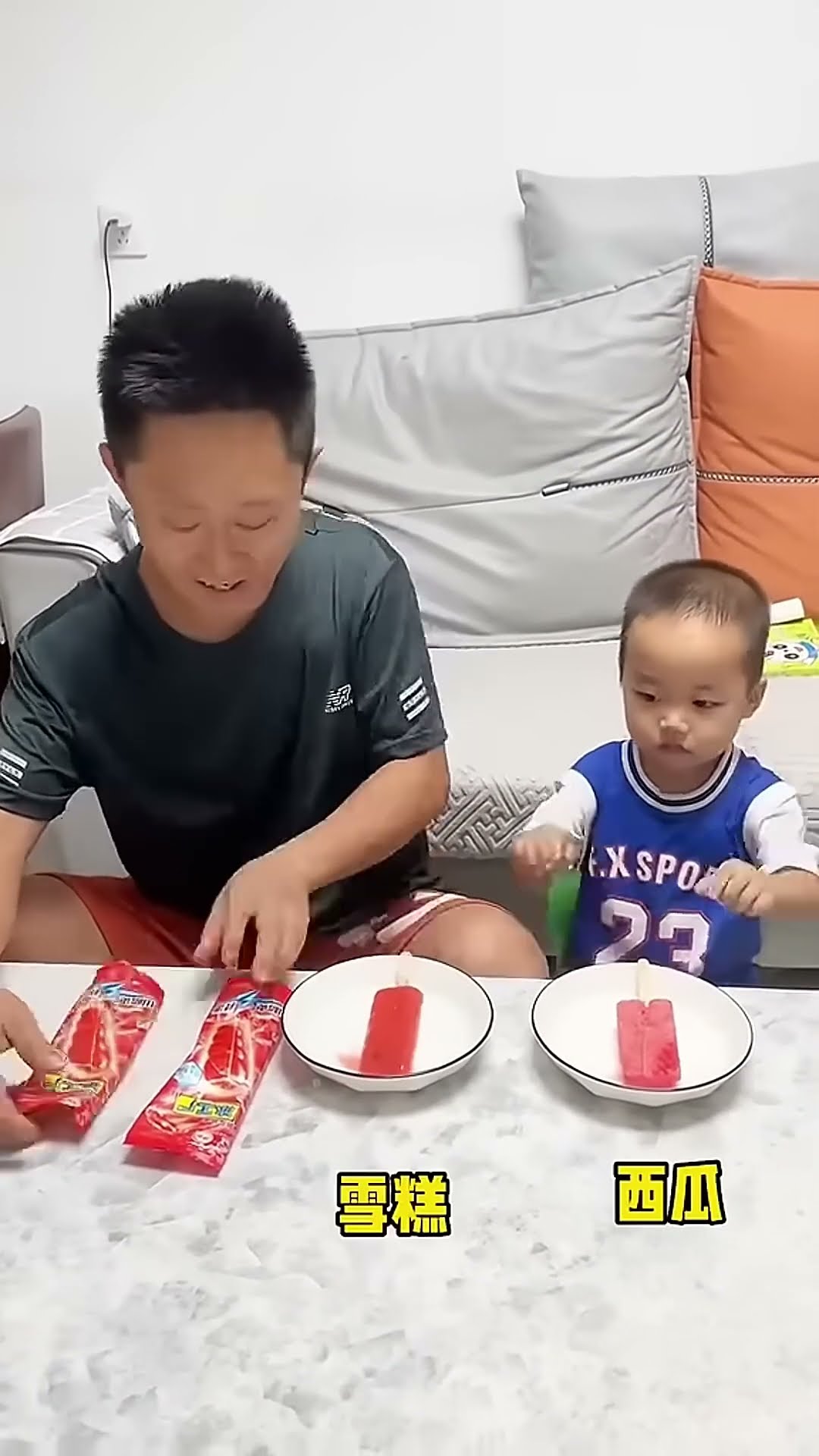 爸爸套路儿子，结果万万没想到 ！#Cute baby#Cute#呆萌小米宝#聪明宝宝#萌娃