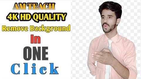 Background Remove One click | Auto Background Remove App | Eak clic pr background kese remove krn am