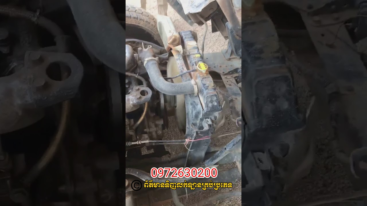 លក់ឡានដឹក២តោនកន្លះឆ្នាំ៩៥តម្លៃ5300$ | 0972630200 | Sale truck Hyundai 2.5Ton - BS News