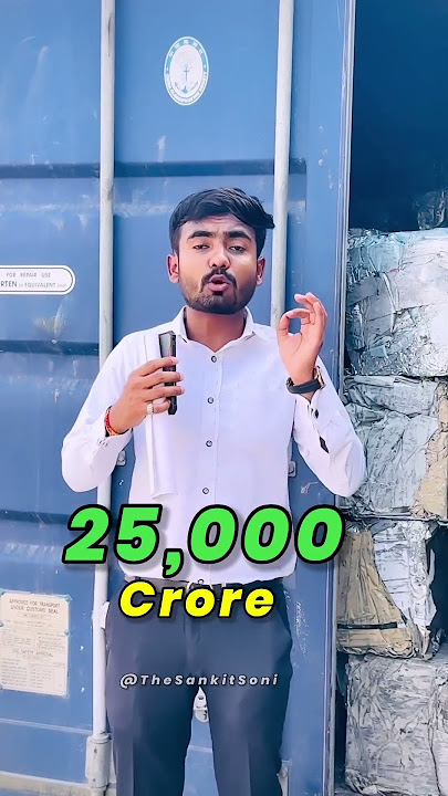 Aluminum Waste & Scarp Import #exportimport #scrap