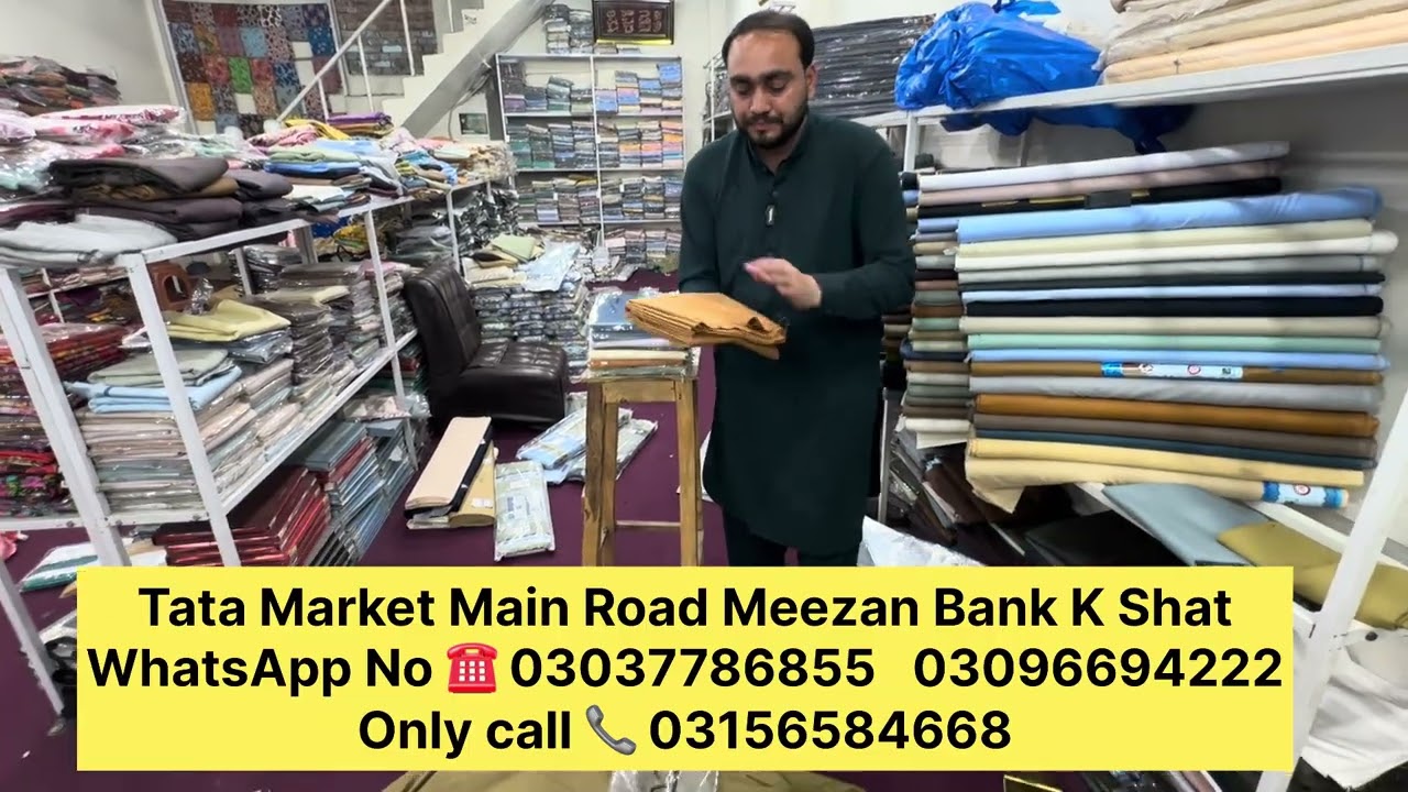 Wholesale cloth Market in Faisalabad | Bin Saleem Wash N Wear Gents Unstitched | Big Sale 2026 🛍️