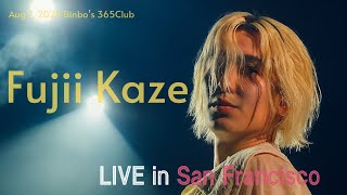 20250807 藤井風FujiiKaze LIVE in San Francisco“Bimbo's” Love