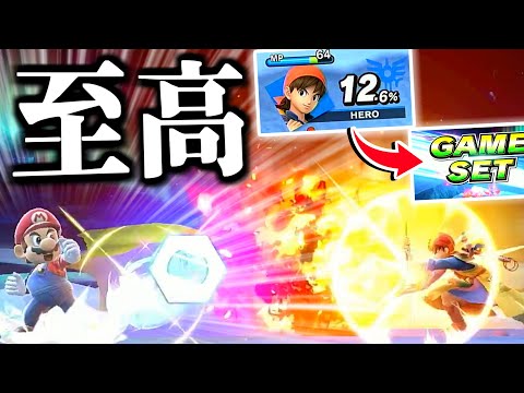 【スマブラSP】相手の飛び道具を利用してボコる時が1番生を実感する【ゆっくり実況】
