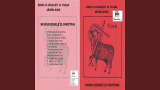Amezaliwa Mwokozi Yesu