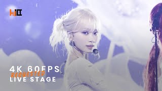 [4K 60FPS] LE SSERAFIM 르세라핌 'Swan Song' l Original Stage ‘KIM CHAEWON' | REQUESTED