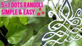 Daily rangoli designmugguludesigns rangolidesign viral youtubevideo