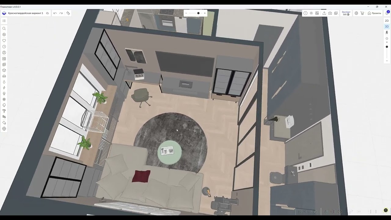 Концепция двухкомнатной квартиры в Планоплане: обоснование планировочного решения.