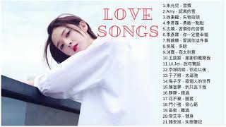 21 Best of Chinese Song Of 2019 ❤ Most Popular Songs 2019 | Sad Love Song 2019 ♪