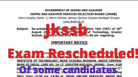 JKSSB rescheduled CBT of of some candidates | Now exam will be on 25th August | Details.