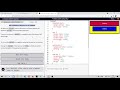 Изучаем HTML на freecodecamp  Урок 24  Add a Negative Margin to an Element