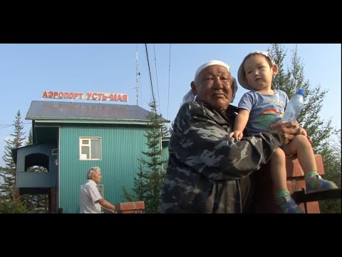Дальний Восток. Как лучше организовать авиаперевозки?