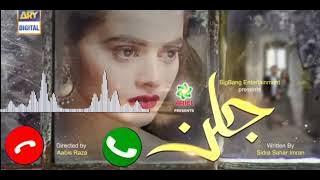 Jalan Ost Ringtone #viralringtone #Jalan #pakistanidrama