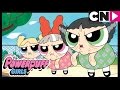 Суперкрошки | Зелье старости | Cartoon Network