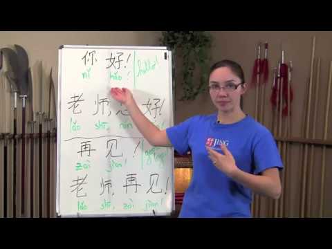 How to write hello in chinese language