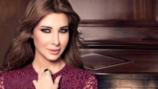 Nancy Ajram   Eini Alik  نانسي عجرم   عيني عليك Resimi