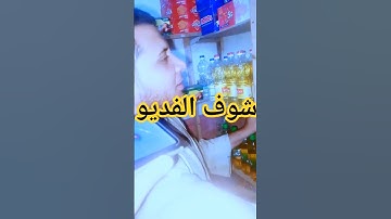 تلاوة خاشعة #اكسبلور #دويتو #المصحف #ياسر_الدوسري #duet #yasseraldossary