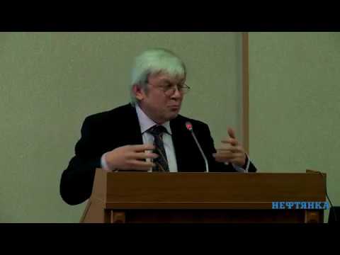 Конопяник Андрей Александрович